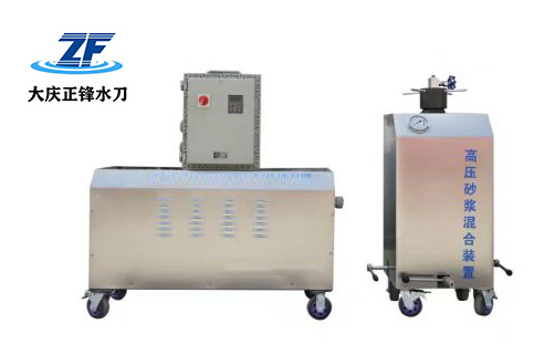 便捷式高压水刀